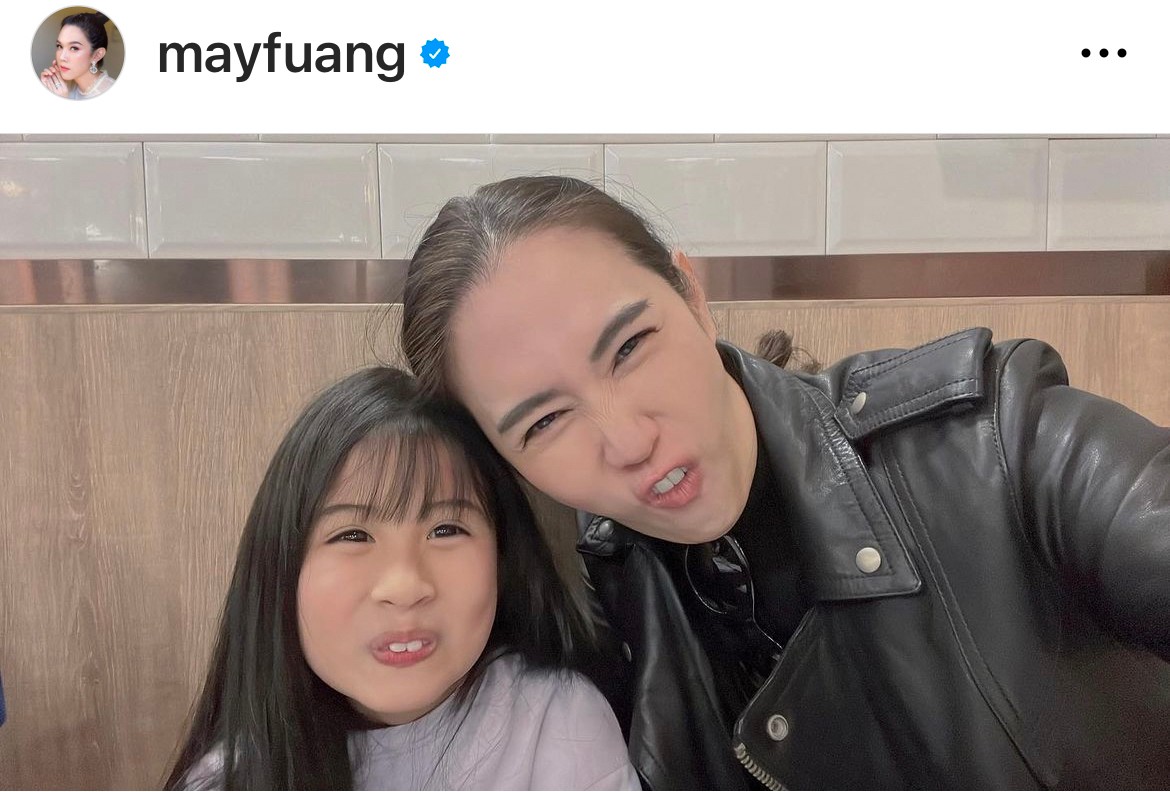 แม่จัดให้!! “เมย์ ปทิดา” ปลื้มหนัก หลังลูกสาว “น้องมายู” ขอเล่นละคร แม่จัดให้!! “เมย์ ปทิดา” ปลื้มหนัก หลังลูกสาว “น้องมายู” ขอเล่นละคร