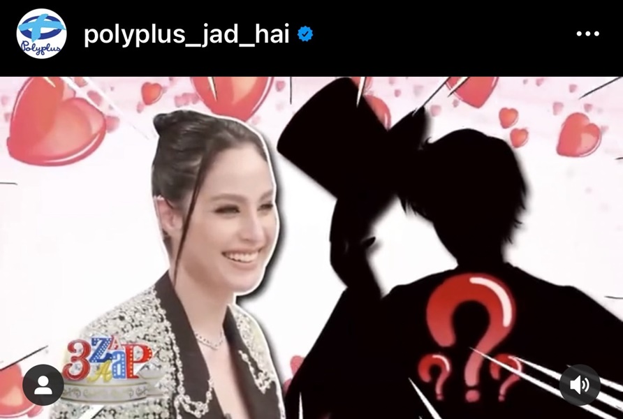ขวัญ อุษามณี บอกใบ้ แฟนหนุ่ม เป็นคนดี เป็นหน้ากาทักซิโด้ ของขวัญ ขวัญ อุษามณี บอกใบ้ แฟนหนุ่ม เป็นคนดี เป็นหน้ากาทักซิโด้ ของขวัญ