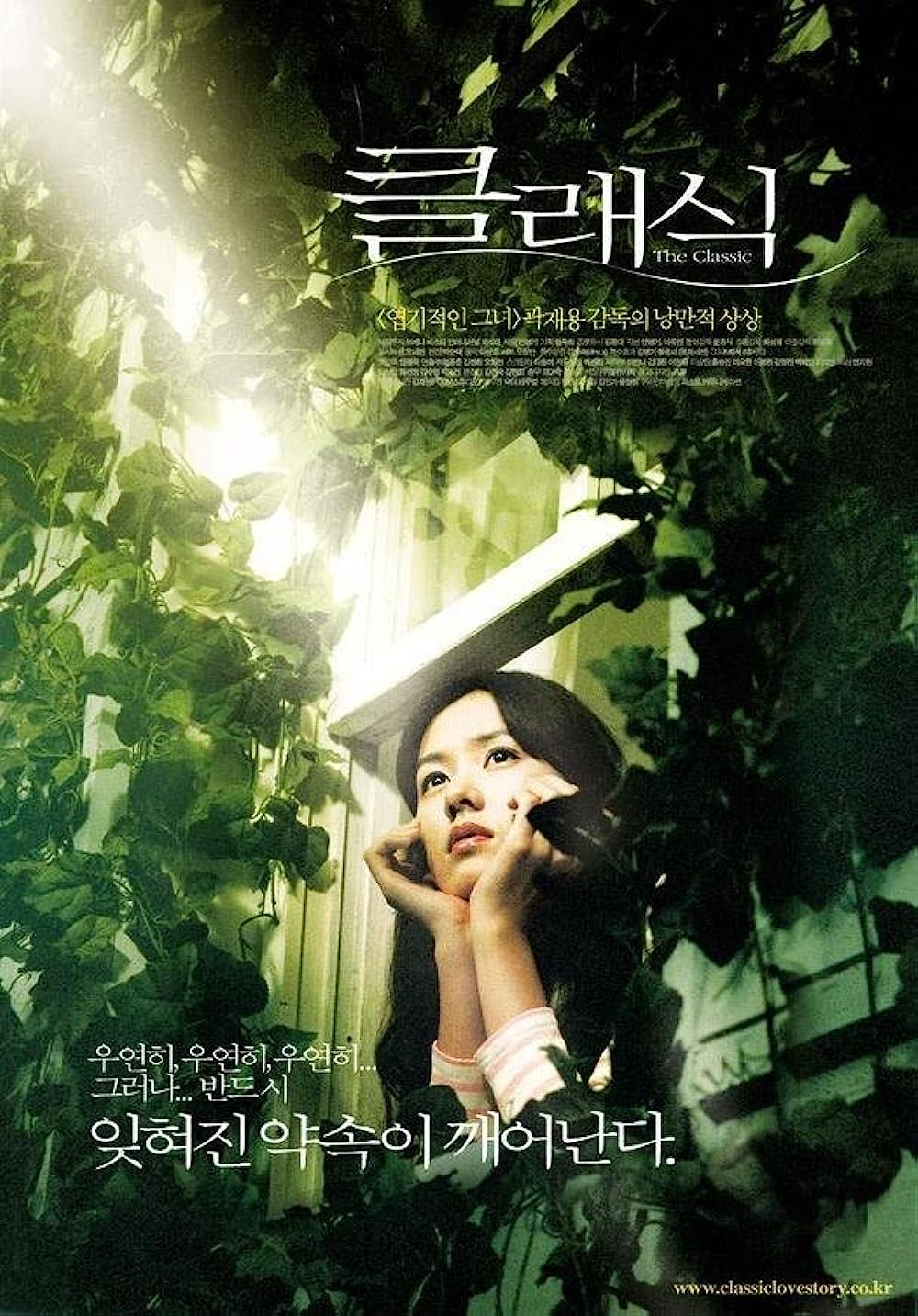 คุณแม่สวยมาก!! 'ซนเยจิน' ศรีภรรยา 'ฮยอนบิน' ออกสื่อครั้งแรก ลัดฟ้าชมแฟชั่นโชว์ปารีส คุณแม่สวยมาก!! 'ซนเยจิน' ศรีภรรยา 'ฮยอนบิน' ออกสื่อครั้งแรก ลัดฟ้าชมแฟชั่นโชว์ปารีส