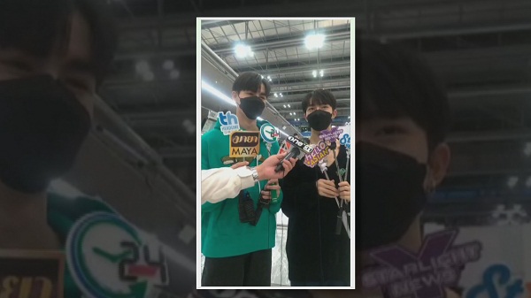 “ซี - นุนิว” ขอโทษปมดราม่าเรื่องการถ่ายรูป  (มีคลิป)