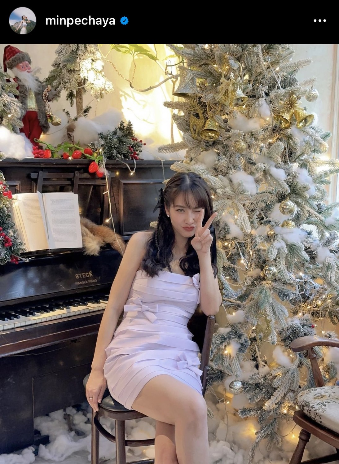 เวลาจะพิสูจน์ทุกอย่าง! มิน พีชญา โพสต์ขอบคุณทุกกำลังใจที่ส่งเข้ามา เวลาจะพิสูจน์ทุกอย่าง! มิน พีชญา โพสต์ขอบคุณทุกกำลังใจที่ส่งเข้ามา