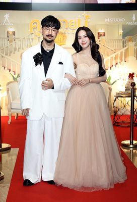 ภาพยนตร์ไทยส่งท้ายปี คุณชายน์ (The Cliche) ฉลองความน้ำเน่าของชีวิต ภาพยนตร์ไทยส่งท้ายปี คุณชายน์ (The Cliche) ฉลองความน้ำเน่าของชีวิต