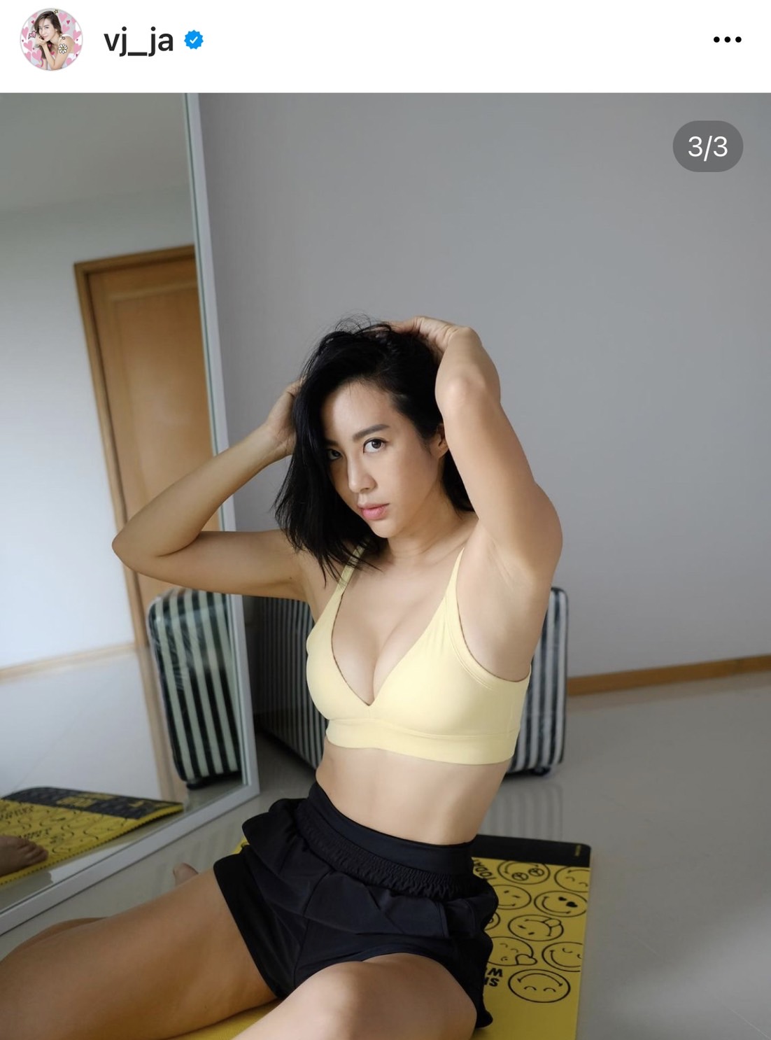 จ๋า ณัฐฐาวีรนุช แชร์วิธีออกกำลังกาย สำหรับวันนั้นของผู้หญิง