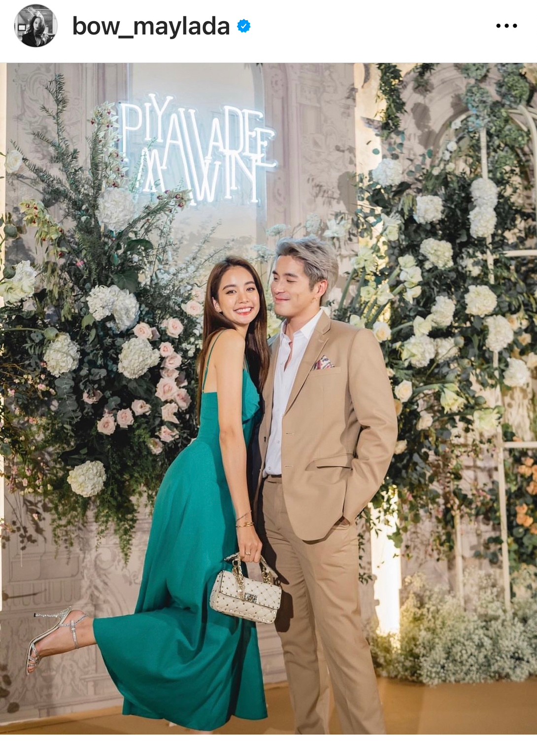 คลั่งรักไม่แผ่ว!! โบว์ เมลดา ลั่นไม่จำเป็นต้องกระชับความสัมพันธ์ เพราะเรารักกัน 