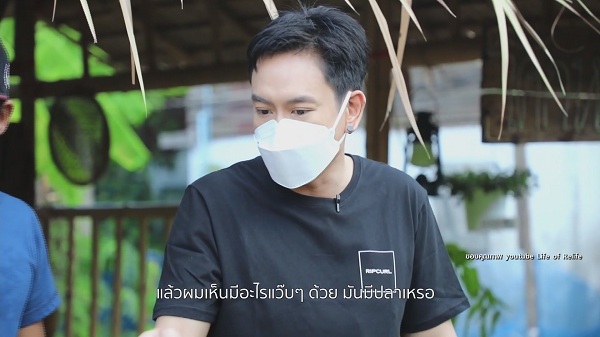แพท พาวเวอร์แพท ได้รับการแต่งตั้งหน้าที่สุดภูมิใจให้กับ กรมราชทัณฑ์ (มีคลิป) แพท พาวเวอร์แพท ได้รับการแต่งตั้งหน้าที่สุดภูมิใจให้กับ กรมราชทัณฑ์ (มีคลิป)