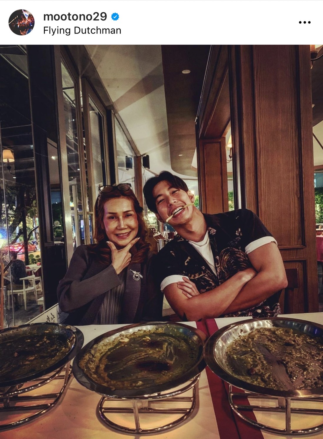 แม่ โตโน่ โพสต์เตือนภัย!! หลังเจอมิจฉาชีพอ้างเป็นตำรวจ หลอกถามข้อมูลส่วนตัว