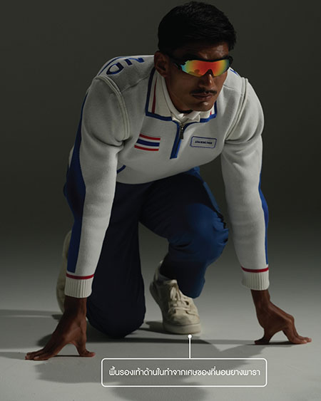 พาราลิมปิกไทย ดึงนักกีฬาเสนอไอเดีย ร่วมออกแบบชุด เพื่อเข้าร่วมปารีสเกมส์ 2024&nbsp;