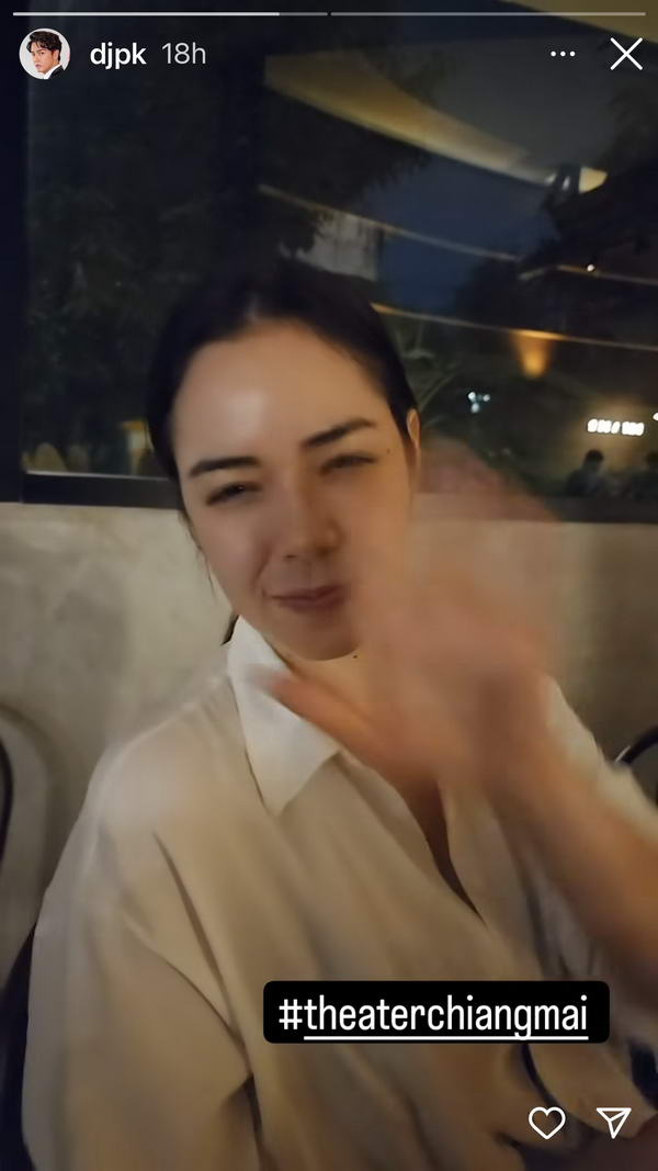 ดีเจพีเค โพสต์แชร์โมเมนต์เล่นกันลูกสาว มีเรียน น่ารัก เข้ากันได้ดี ดีเจพีเค โพสต์แชร์โมเมนต์เล่นกันลูกสาว มีเรียน น่ารัก เข้ากันได้ดี