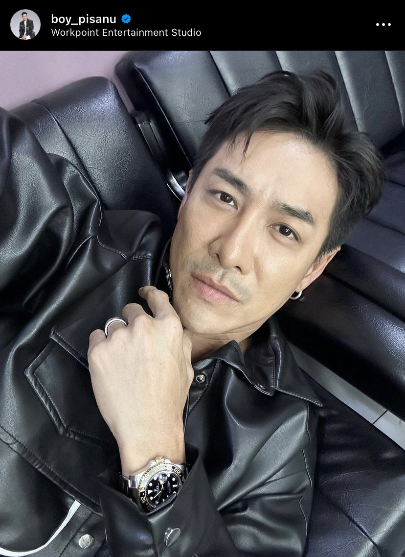 ให้ได้แค่เพื่อน! ดีเจ ต้นหอม ฝากถึง บอย พิษณุ 