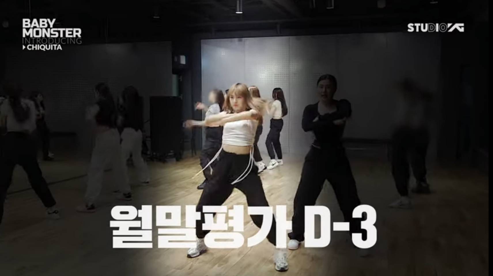 YG ปล่อยคลิปแนะนำตัว ชิกิต้า BABYMONSTER  ลิซ่า BLACKPINK เซอร์ไพรส์ของขวัญพิเศษ