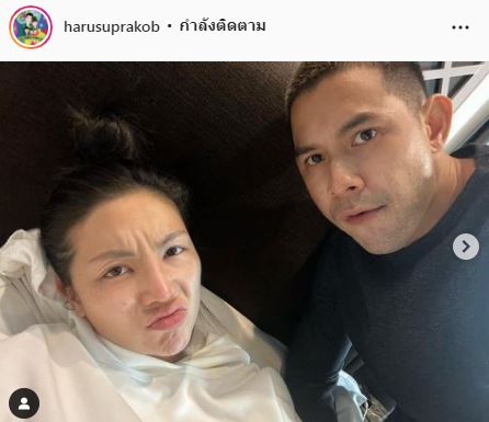 กาย