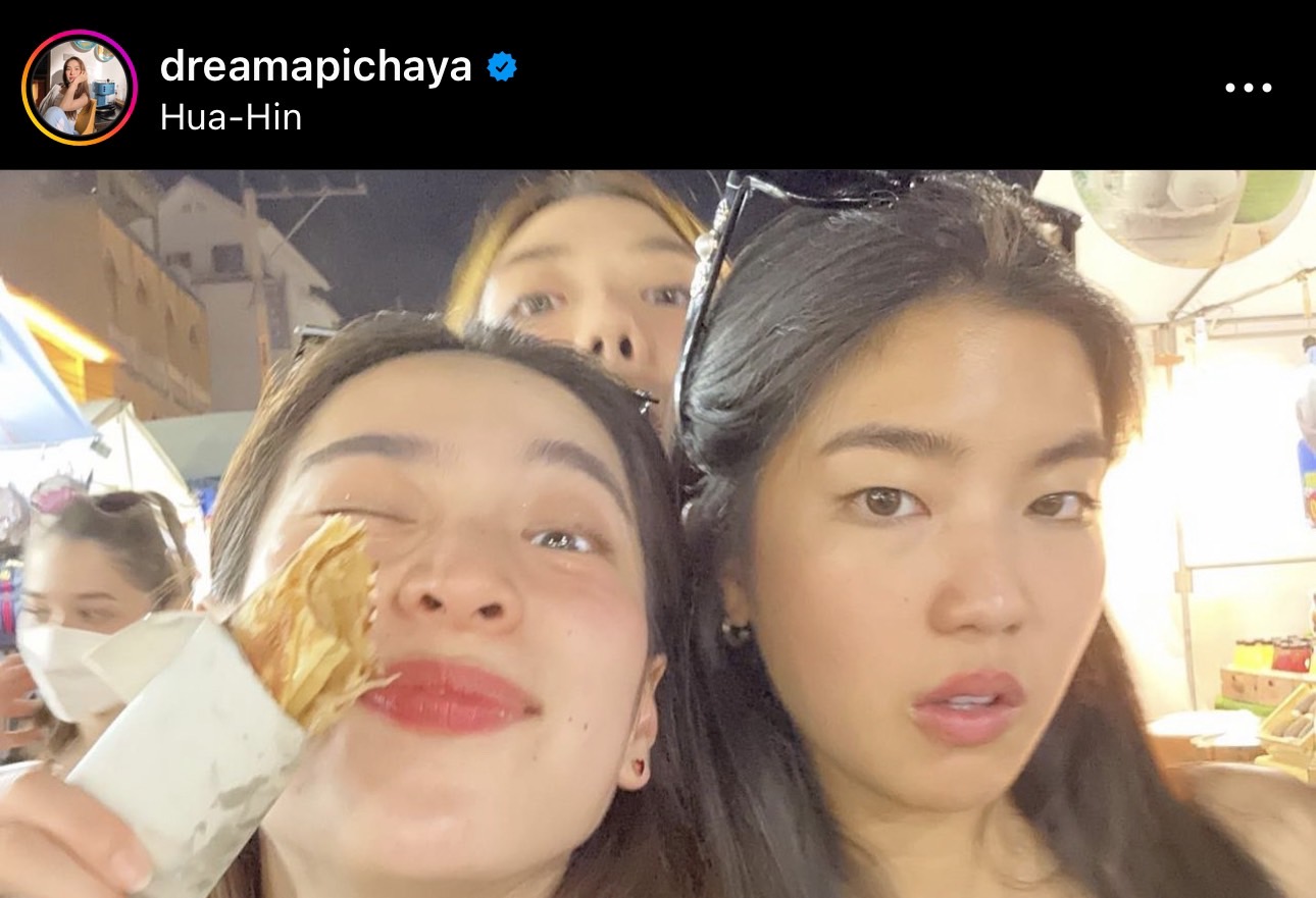 แฟนคลับใจหาย ก้อย-นัตตี้-ดรีม น้ำตาซึม ประกาศเลิกทำรายการ 'ถ้าหนูรับพี่จะรักป่ะ' 