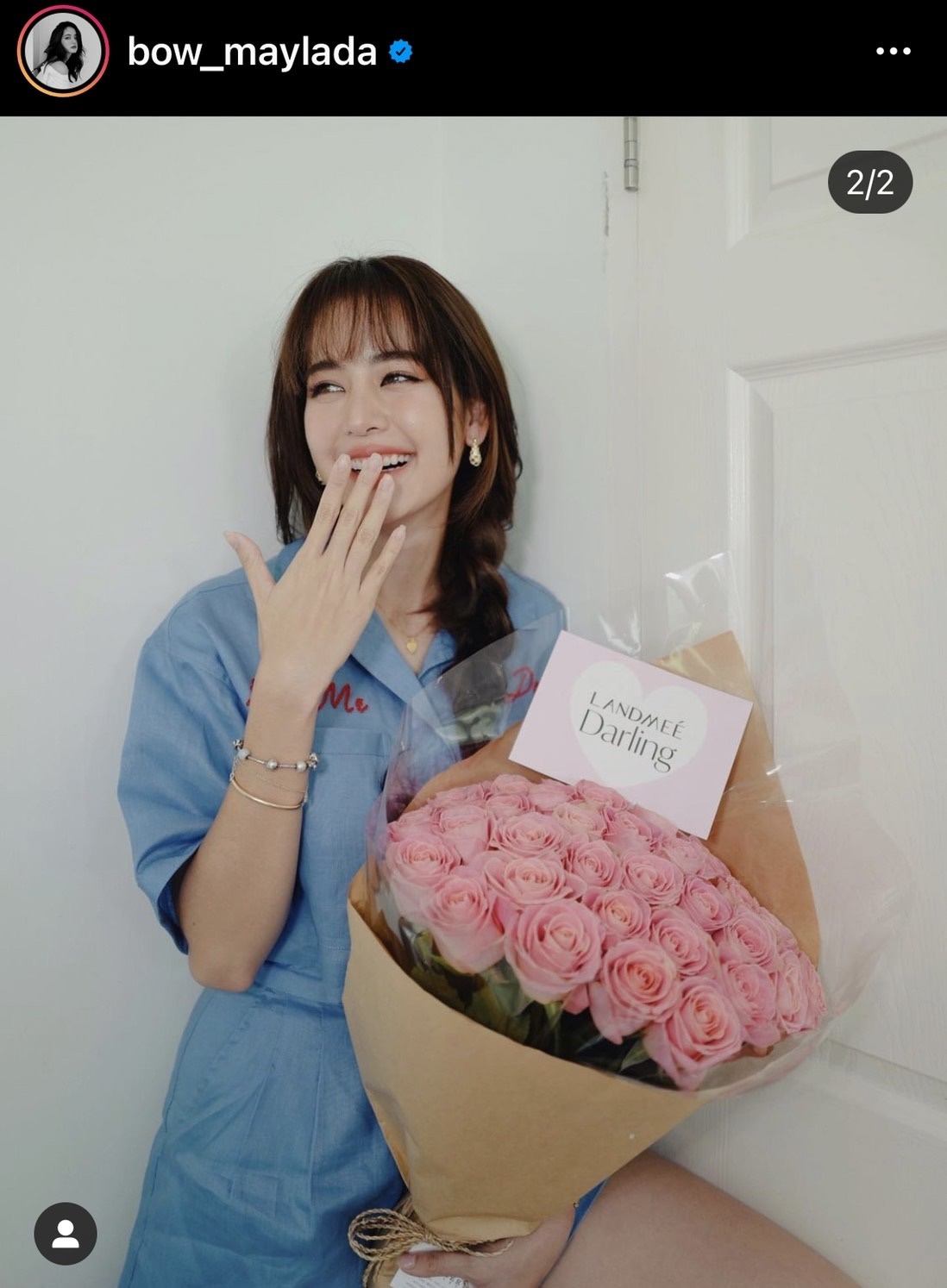  โบว์ เมลดา ประกาศ จีบหนูหน่อย!!  ด้านอาเล็ก คอมเมนต์ ทำเอาแฟนคลับแห่แซวกันใหญ่