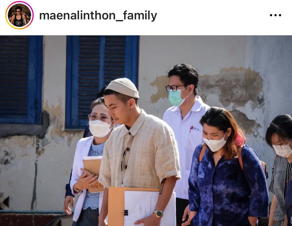 โตโน่ ข้ามฝั่งไป รพ.คำม่วน ประชุมเรื่องซื้อเครื่องมือทางการแพทย์ 