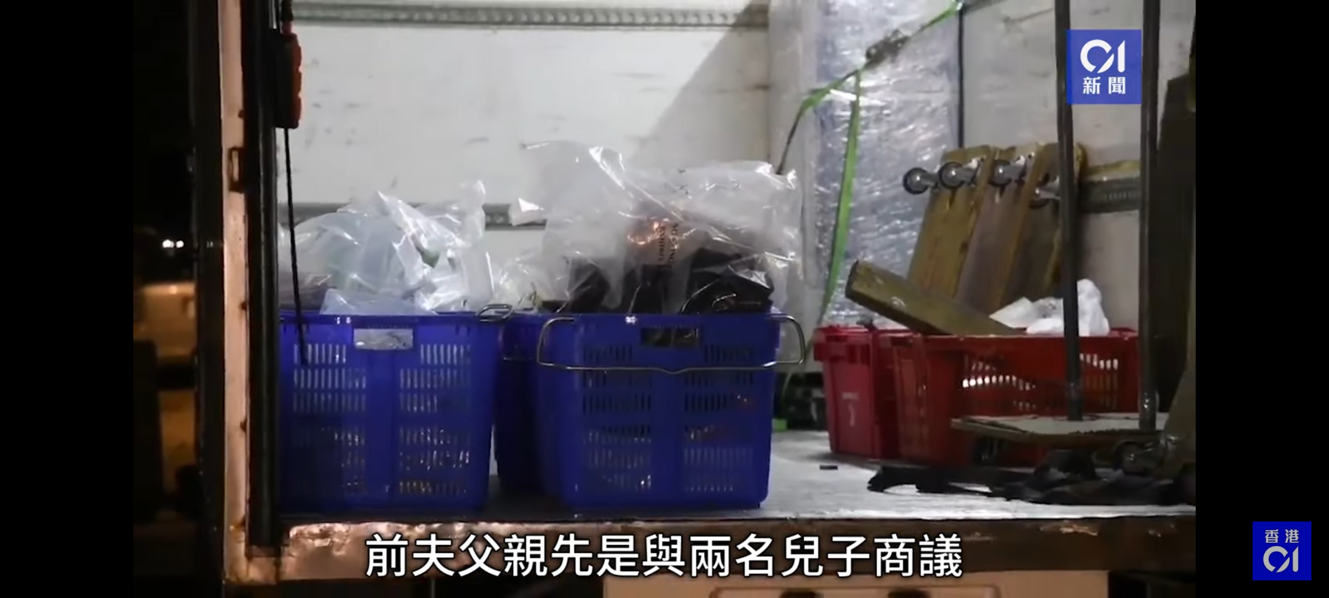 จับได้แล้วอดีตสามี ต้องสงสัยฆ่าหั้นศพ “แอบบี้ ชอย” พบเตรียมหนีที่ท่าเรือไปจีน จับได้แล้วอดีตสามี ต้องสงสัยฆ่าหั้นศพ “แอบบี้ ชอย” พบเตรียมหนีที่ท่าเรือไปจีน