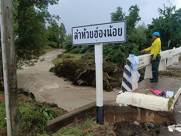 “อ่างเก็บน้ำห้วยเชียงคำแตก” ตชด.ลงพื้นที่มหาสารคามช่วยปชช.