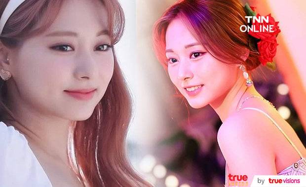 แฟนๆเข็นแฮชแท็ก #GetWellSoonTzuyu เป็นกำลังใจให้ จื่อวี TWICE หลังรู้ว่าเธอไม่สบาย (มีคลิป) แฟนๆเข็นแฮชแท็ก #GetWellSoonTzuyu เป็นกำลังใจให้ จื่อวี TWICE หลังรู้ว่าเธอไม่สบาย (มีคลิป)