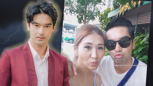 วิวาห์ล่ม อ๊อฟ ชนะพล ปิดฉากรัก 10 ปี ลูกพีช ศศิยา (มีคลิป) วิวาห์ล่ม อ๊อฟ ชนะพล ปิดฉากรัก 10 ปี ลูกพีช ศศิยา (มีคลิป)