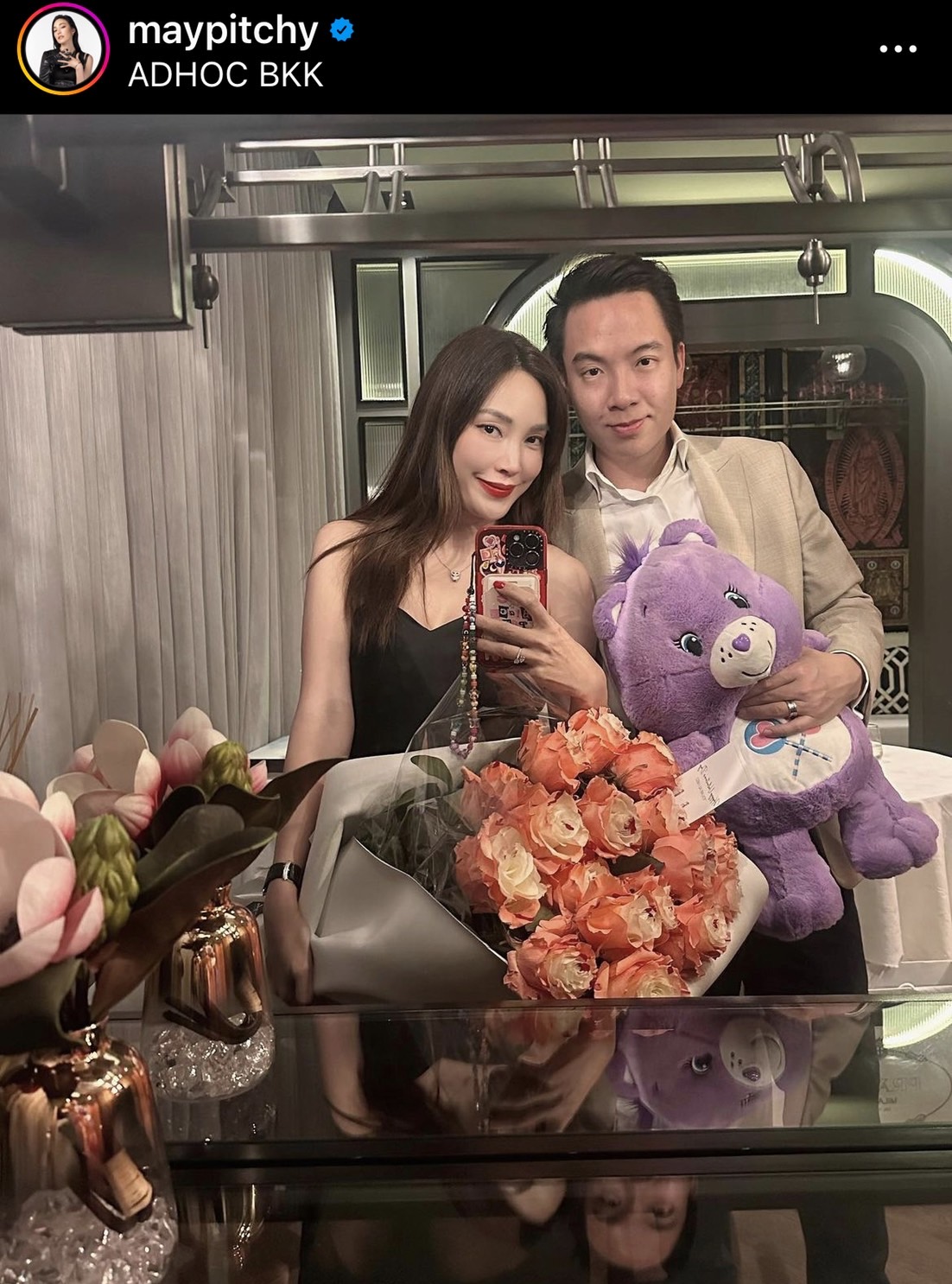 เมย์ พิชญ์นาฏ คว้าช่อดอกไม้งานแต่ง ปอย - โอ๊ค 