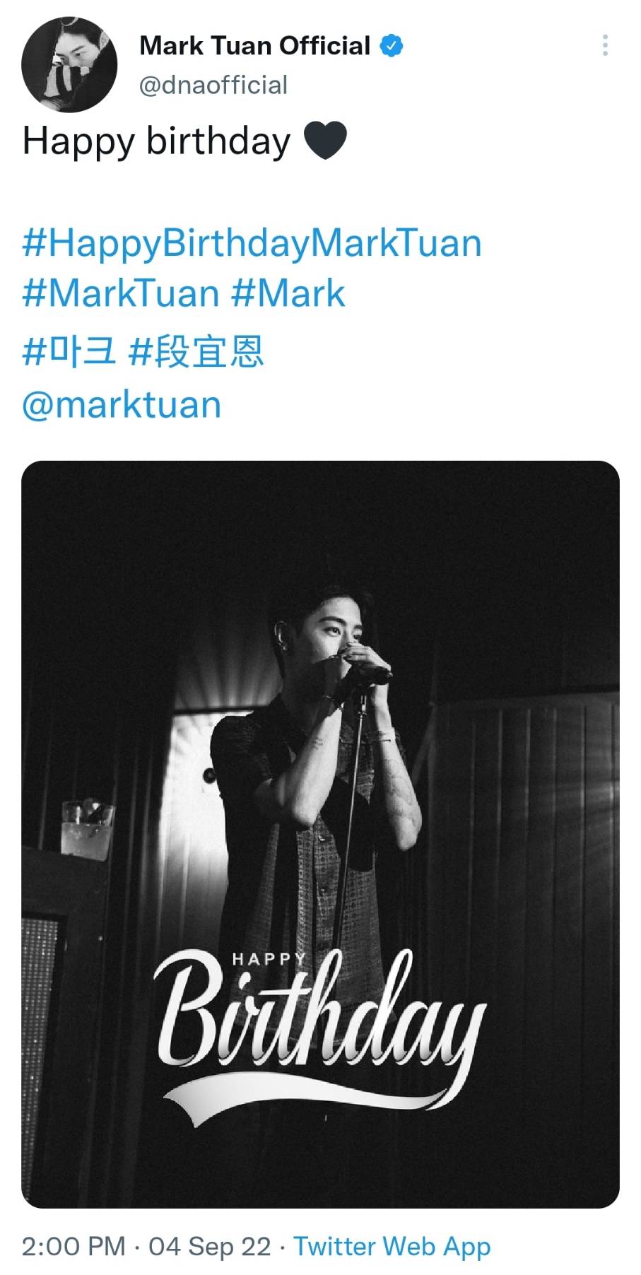 #HappyBirthdayMarkTuan พุ่งอันดับ 1 เทรนด์ Twitter!!