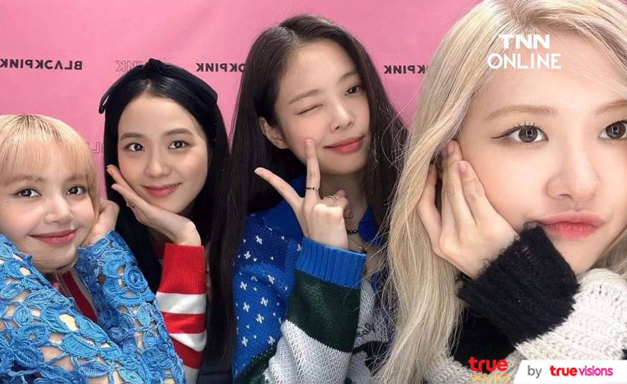 วง BLACKPINK และเหล่าซูเปอร์สตาร์วงการบันเทิงเกาหลีอวยพรตรุษจีนให้กับแฟนๆ