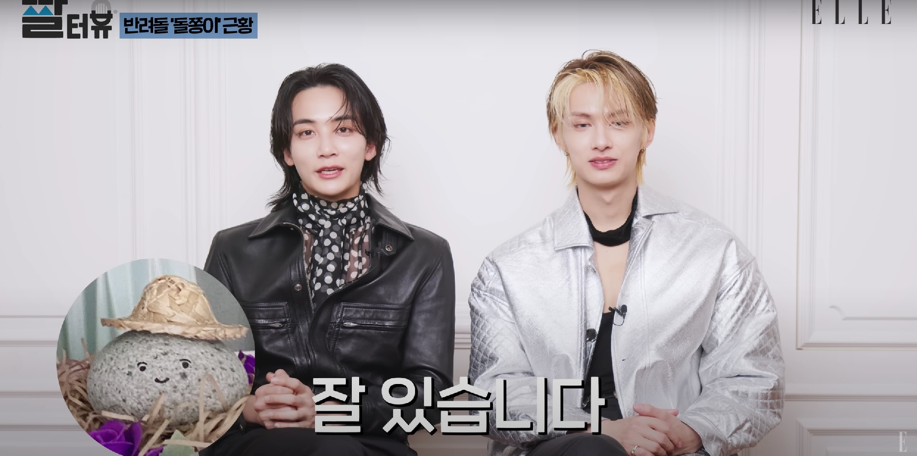 “จองฮัน” วง “SEVENTEEN”  แก้ข่าวลือปล่อย “หิน” เข้าป่าไปแล้ว [มีคลิป]