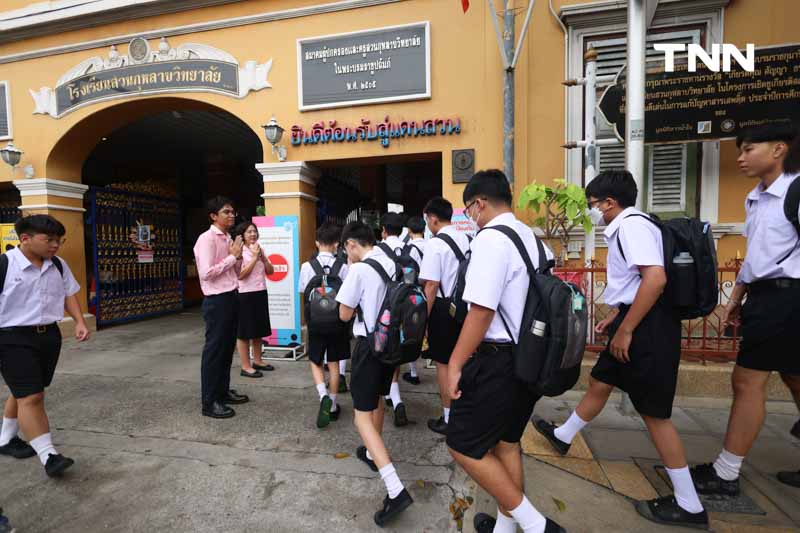 รถติดแต่เช้า รับเปิดเทอมวันแรก ปีการศึกษา 2567 รถติดแต่เช้า รับเปิดเทอมวันแรก ปีการศึกษา 2567