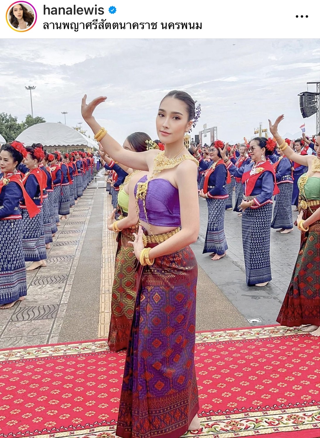 ฮาน่า ลีวิส นางอัปสรชุดสีม่วง รำงานเดียวชีวิตเปลี่ยน!? 