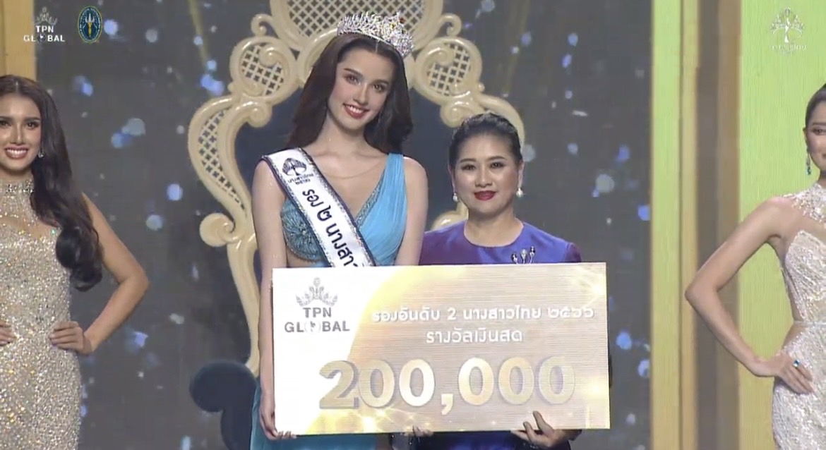 ชนนิกานต์ สุพิทยาพร คว้ามงกุฎ นางสาวไทยคนที่ 54 ของประเทศไทย