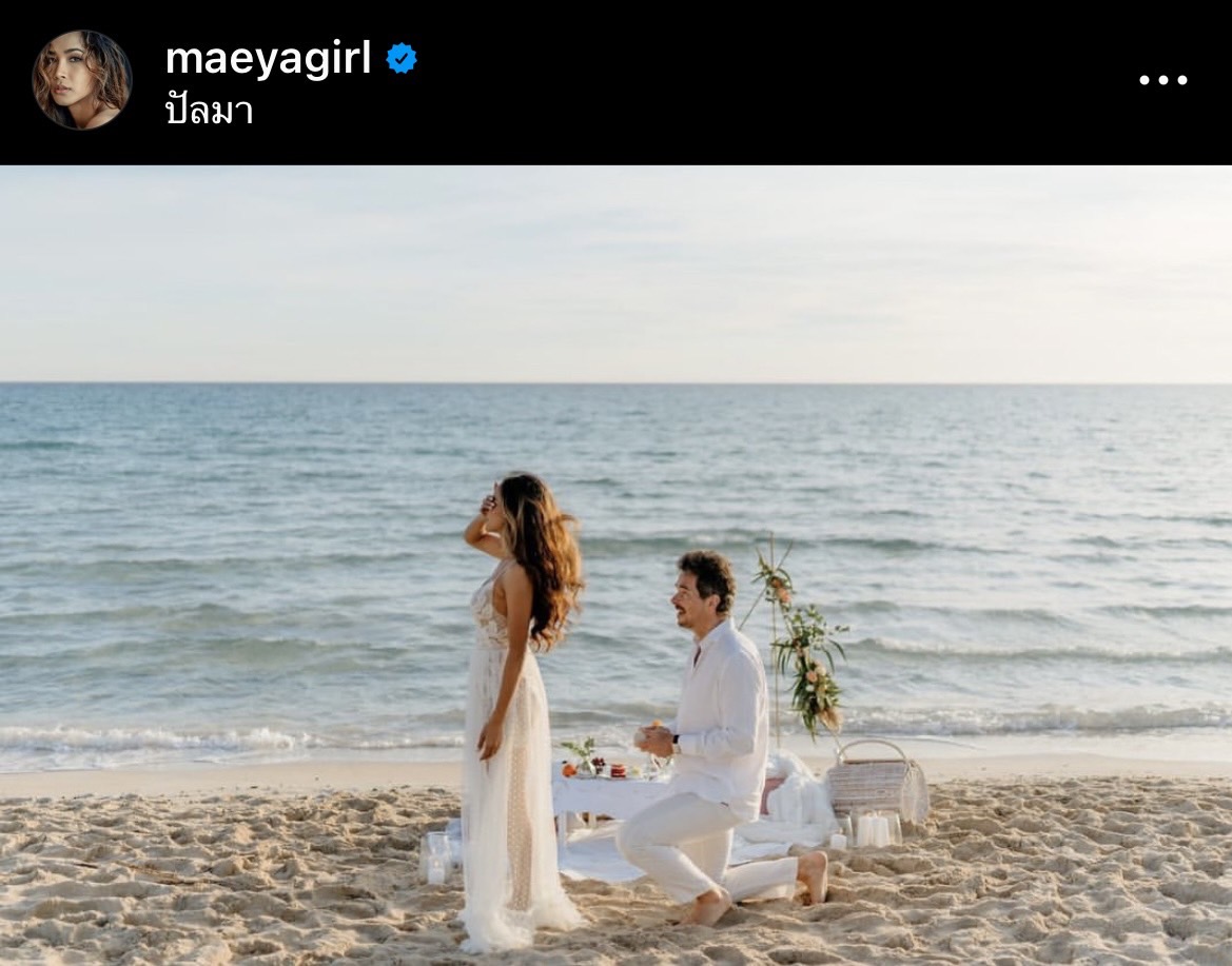 สละโสดอีกครั้ง! เมญ่า นนธวรรณ แฟนหนุ่มชาวต่างชาติคุกเข่าขอแต่งงานริมหาดสุดโรแมนติก สละโสดอีกครั้ง! เมญ่า นนธวรรณ แฟนหนุ่มชาวต่างชาติคุกเข่าขอแต่งงานริมหาดสุดโรแมนติก