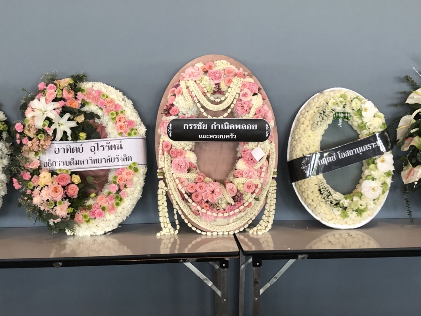 หนุ่ม กรรชัย เปิดใจถึง คุณแม่ภนิดา หลังร่วมพิธีไว้อาลัย แตงโม  