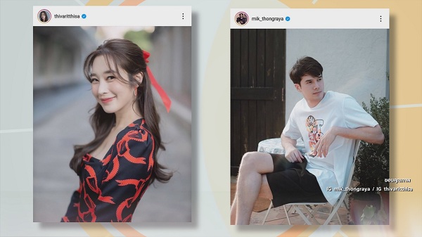 คู่จิ้น มิกค์-ฐิสา แฟนคลับเชียร์ให้กลายเป็นคู่จริง  (มีคลิป) 