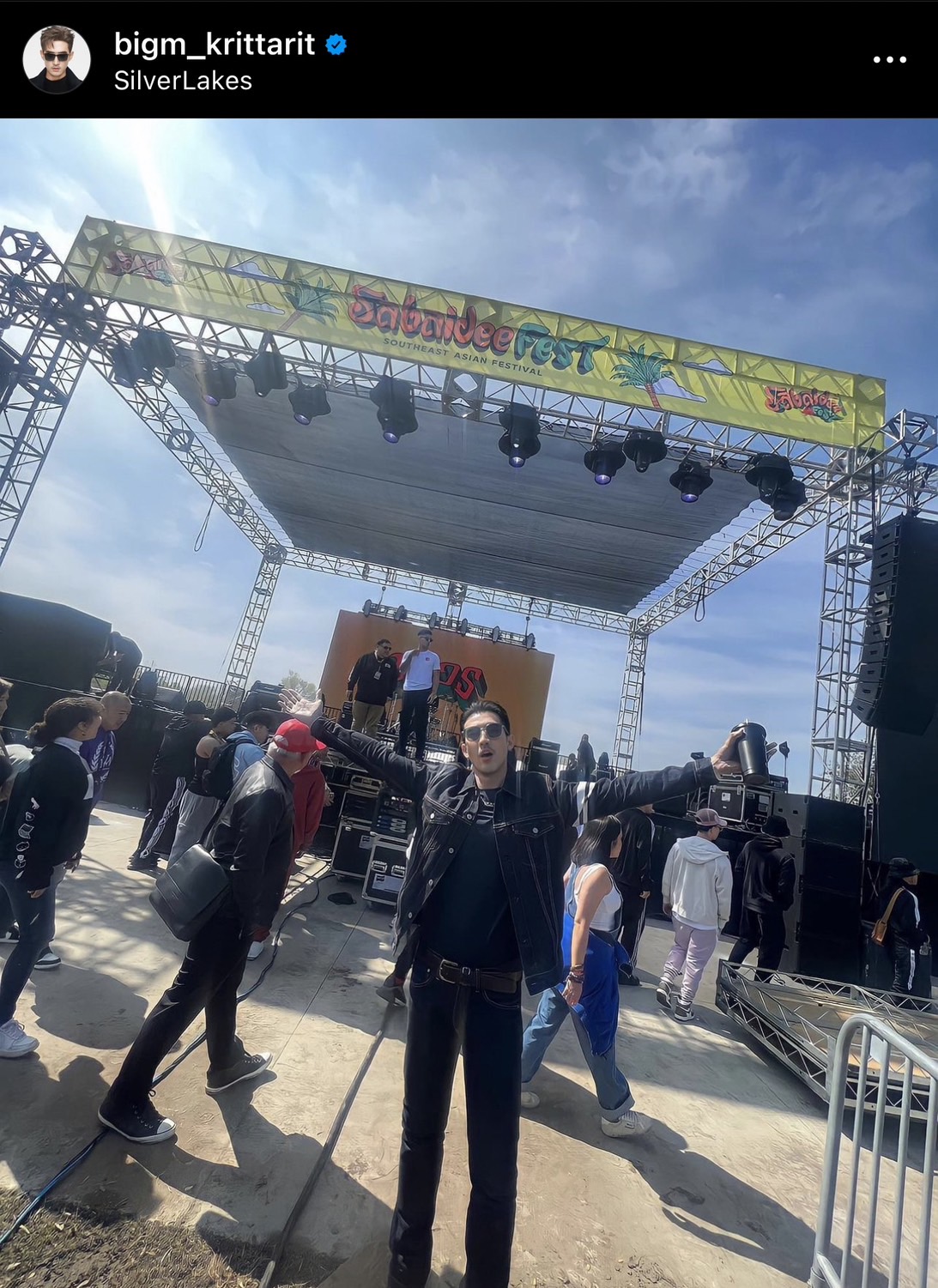 โกอินเตอร์! บิ๊กเอ็ม ขึ้นเวทีใหญ่ไกลถึงอเมริกา โกอินเตอร์! บิ๊กเอ็ม ขึ้นเวทีใหญ่ไกลถึงอเมริกา