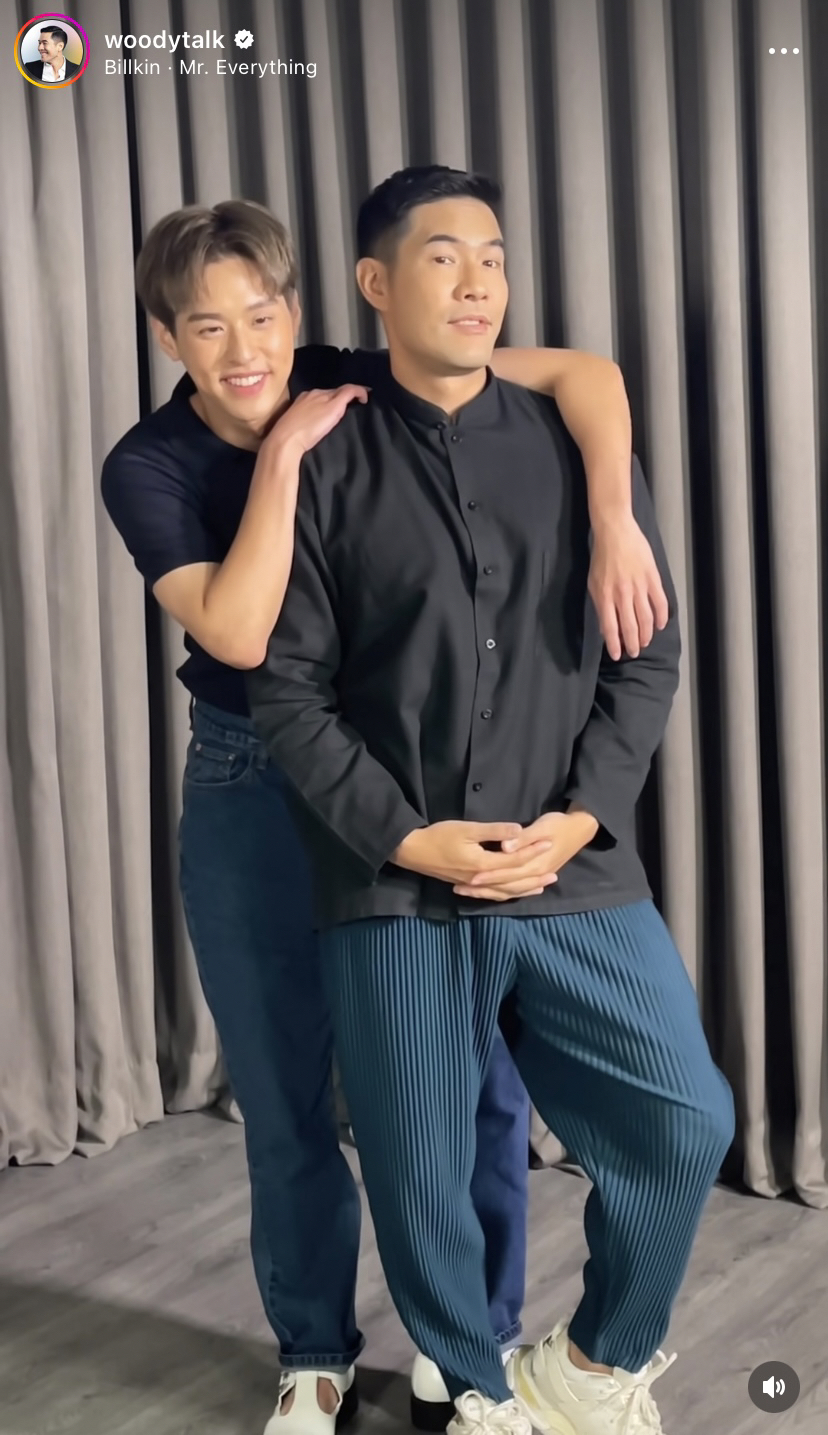 บิวกิ้น ส่งต่อพลังบวก พร้อมเล่าความสัมพันธ์ที่มีต่อ พีพี