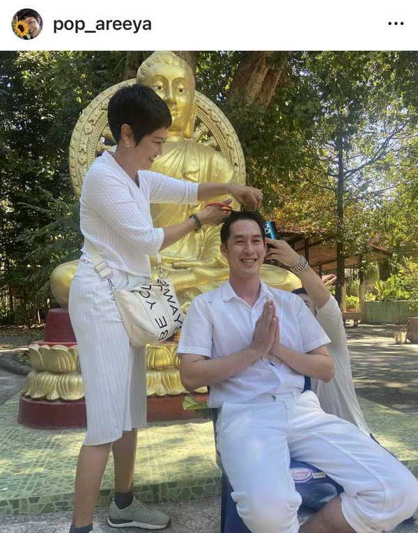 อั๊ต อัษฎา เข้าพิธีอุปสมบทศึกษาพระธรรม รับฉายา กิตฺติฐาโน อั๊ต อัษฎา เข้าพิธีอุปสมบทศึกษาพระธรรม รับฉายา กิตฺติฐาโน