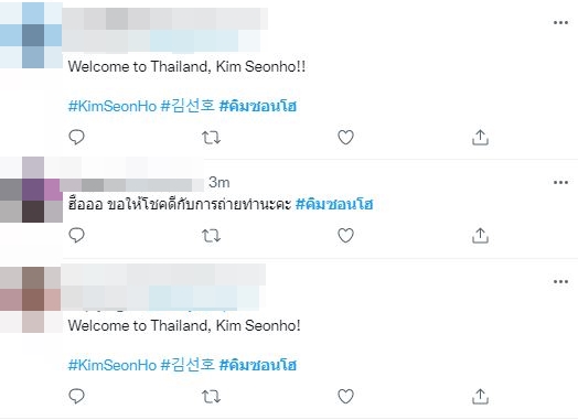 แฟนคลับแห่กรี๊ด! คิมซอนโฮ พระเอกดัง บินถ่ายหนังเมืองไทย
