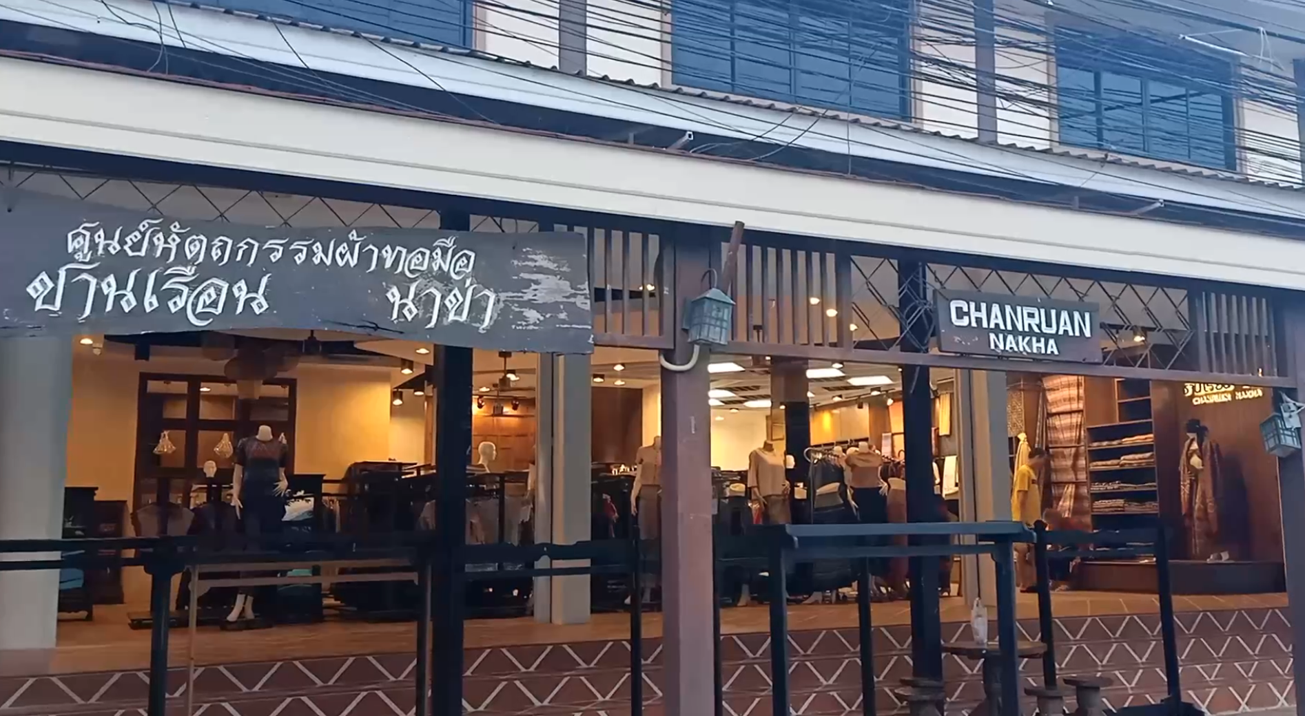 ‘ ลิช่า’ ดันกระแสผ้าถุงฟีเวอร์! ยอดขายพุ่งหลังใส่ไปวัดอยุธยา ‘ ลิช่า’ ดันกระแสผ้าถุงฟีเวอร์! ยอดขายพุ่งหลังใส่ไปวัดอยุธยา