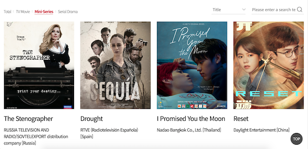 'แปลรักฉันด้วยใจเธอ 2’!! ลุ้นรางวัล Seoul International Drama Awards ที่เกาหลี 'แปลรักฉันด้วยใจเธอ 2’!! ลุ้นรางวัล Seoul International Drama Awards ที่เกาหลี