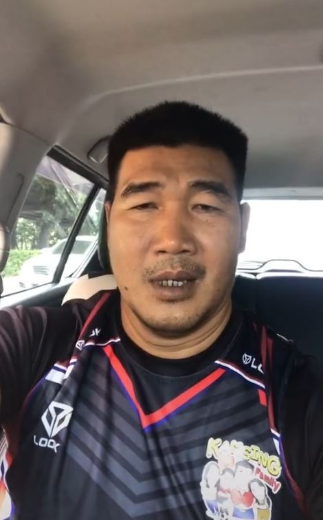 หนึ่งในล้าน สมรักษ์ เผยผลตรวจโควิดรอบที่ 3 เป็นลบ!! 