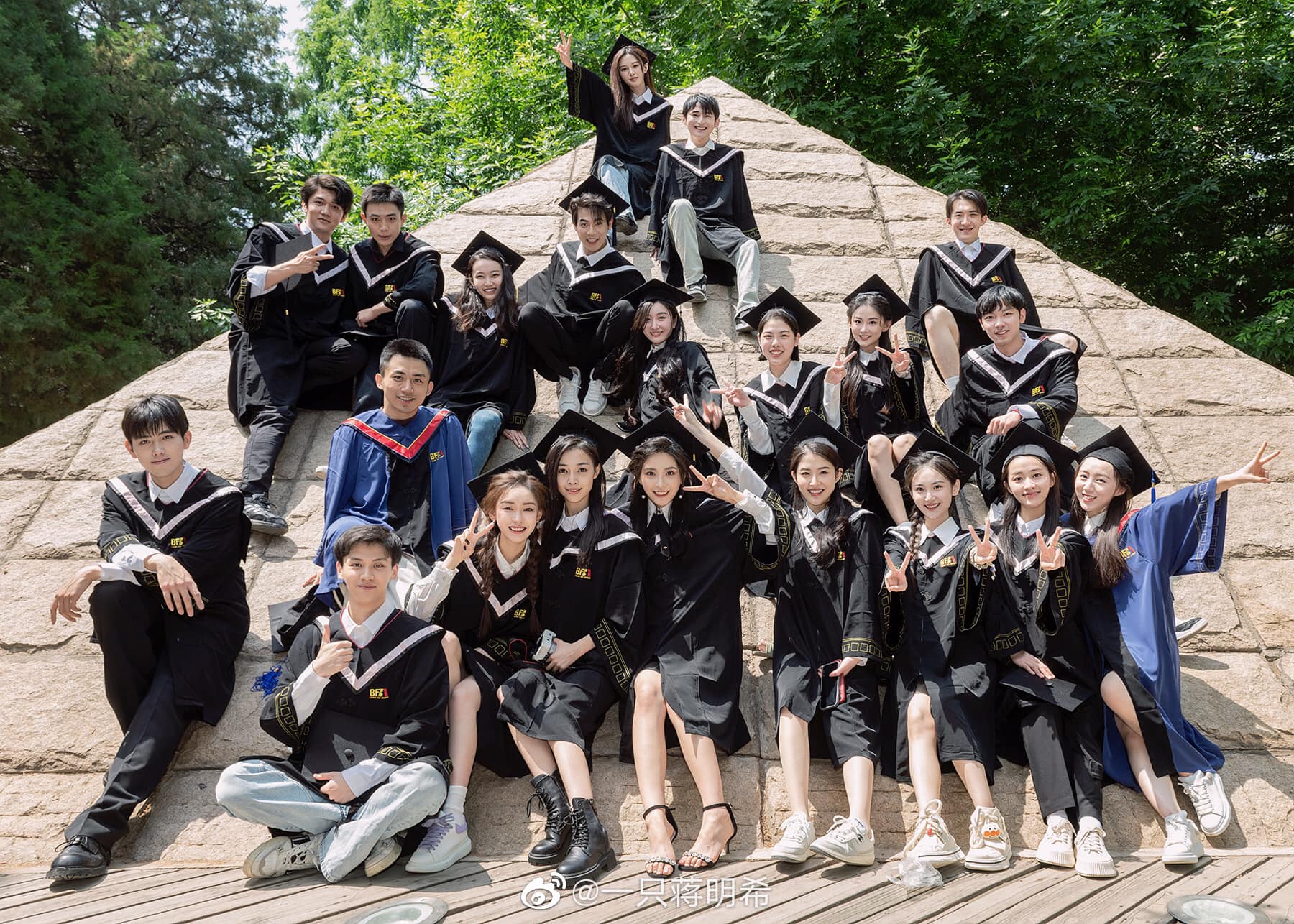 สุดหล่อรับปริญญา “เฉินเฟยอวี่” จบการศึกษาจาก “Beijing Film Academy” สุดหล่อรับปริญญา “เฉินเฟยอวี่” จบการศึกษาจาก “Beijing Film Academy”