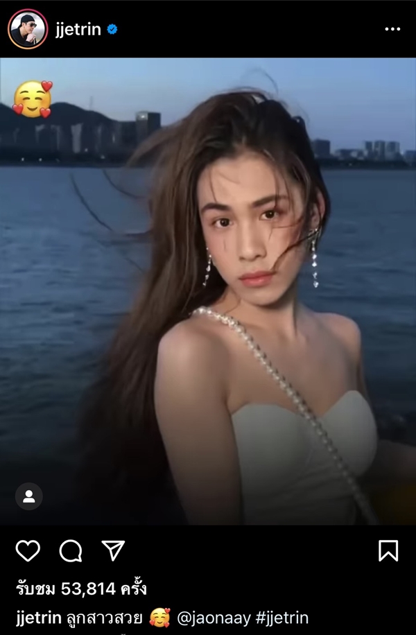 ดาราคนดัง เล่นแอพเปลี่ยนหน้า ใครเป็นใคร จำกันได้ไหม?!