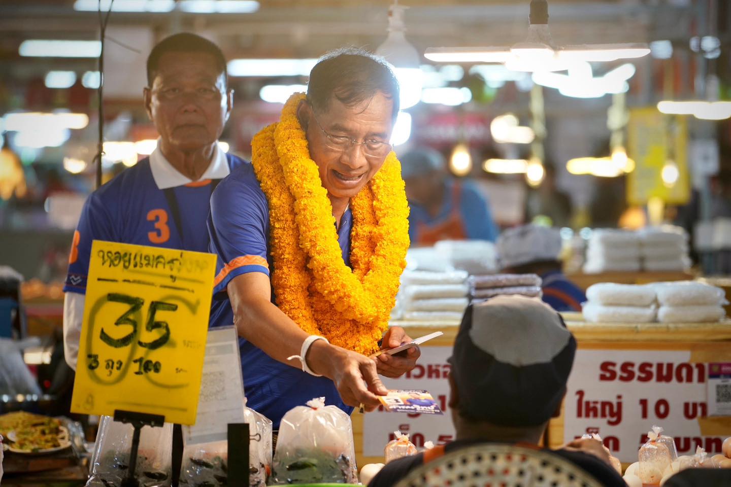 ‘ทุกคะแนนมีความหมาย’ นัยยะสำคัญจากการเลือกตั้งนายก อบจ.ปทุมธานี ‘ทุกคะแนนมีความหมาย’ นัยยะสำคัญจากการเลือกตั้งนายก อบจ.ปทุมธานี