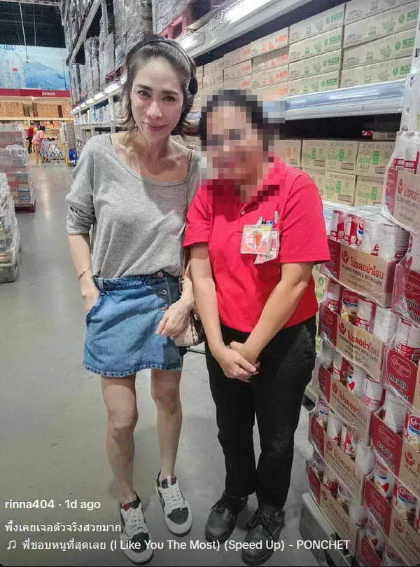 พลอย เฌอมาลย์ ตอบแฟนคลับแบบนี้? หลังคลิปร่างซูบผอมกลายเป็นไวรัลหลักล้านวิว พลอย เฌอมาลย์ ตอบแฟนคลับแบบนี้? หลังคลิปร่างซูบผอมกลายเป็นไวรัลหลักล้านวิว