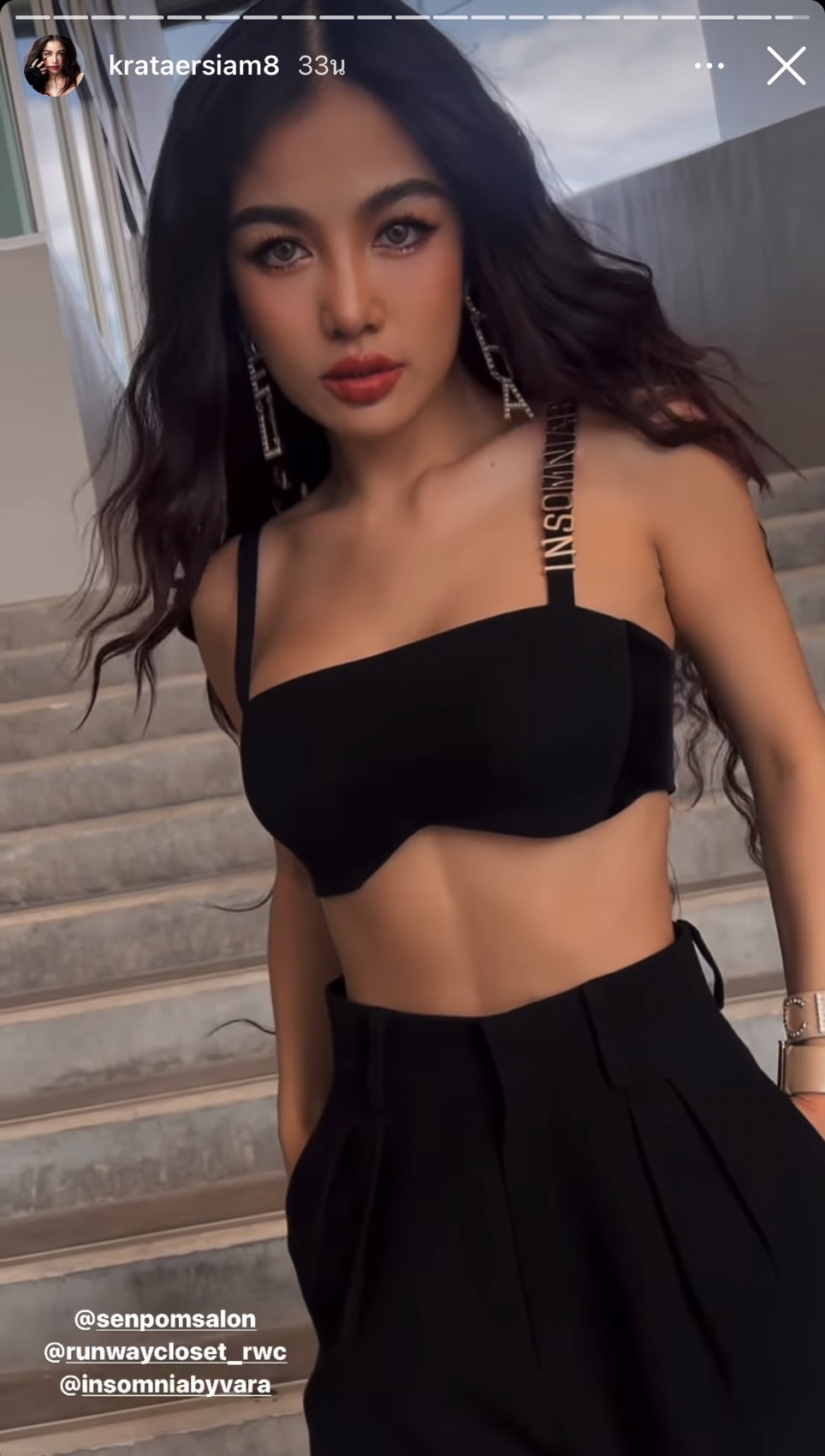 กระแต อาร์สยาม รับเอ็มวีดูดพิษ 18+ แรงจริง!! เมินถูกวิจารณ์เปลืองตัว? ยันเต็มที่กับงาน กระแต อาร์สยาม รับเอ็มวีดูดพิษ 18+ แรงจริง!! เมินถูกวิจารณ์เปลืองตัว? ยันเต็มที่กับงาน
