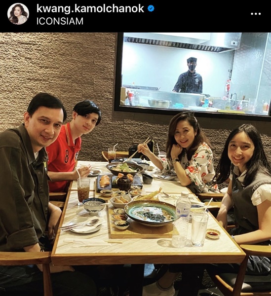 น็อต นุติ หายป่วยโควิด ทานข้าวพร้อมหน้าครอบครัว น็อต นุติ หายป่วยโควิด ทานข้าวพร้อมหน้าครอบครัว