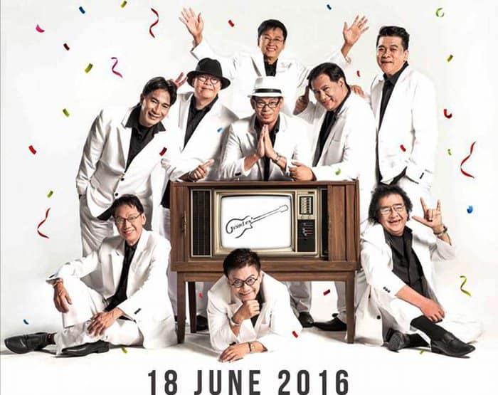 จากไปกระทันหัน พี่แดง เสน่ห์ มือทรัมเป็ตวงแกรนด์เอ็กซ์ จากไปกระทันหัน พี่แดง เสน่ห์ มือทรัมเป็ตวงแกรนด์เอ็กซ์