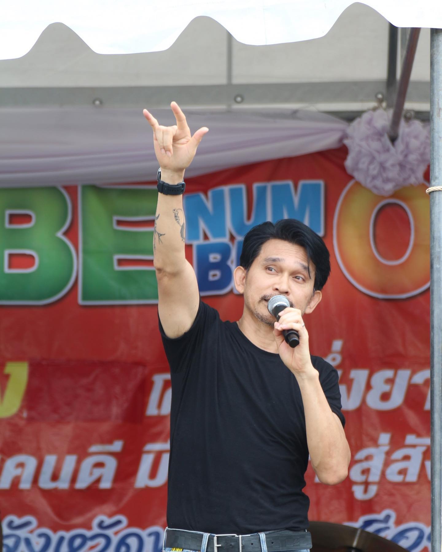 ปราปต์ ปราปต์ปฎล ส่งหนังสือถามดีเอสไอ เผยคดีมีผลกระทบกับงาน ปราปต์ ปราปต์ปฎล ส่งหนังสือถามดีเอสไอ เผยคดีมีผลกระทบกับงาน