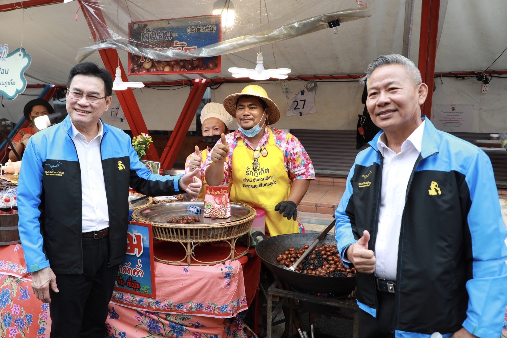 จุรินทร์ เปิดตัว 3 ว่าที่ผู้สมัคร ส.ส.ภูเก็ต มั่นใจชนะยกทีม! จุรินทร์ เปิดตัว 3 ว่าที่ผู้สมัคร ส.ส.ภูเก็ต มั่นใจชนะยกทีม!