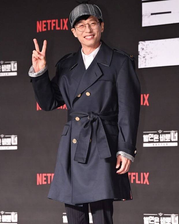 ทีมงานติดโควิด!! ‘ยูแจซอก’ ตรวจหาเชื้อและกักตัวทันที ทีมงานติดโควิด!! ‘ยูแจซอก’ ตรวจหาเชื้อและกักตัวทันที