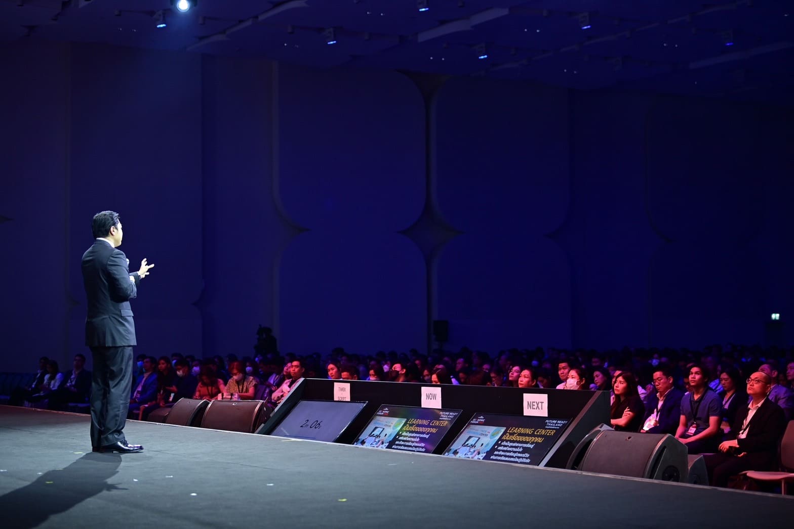 ศุภชัย เจียรวนนท์ ซีอีโอเครือซีพี เสนอโมเดล SI - Sustainable Intelligence พลิกโฉมการศึกษาไทยจาก 2.0 เป็น 5.0